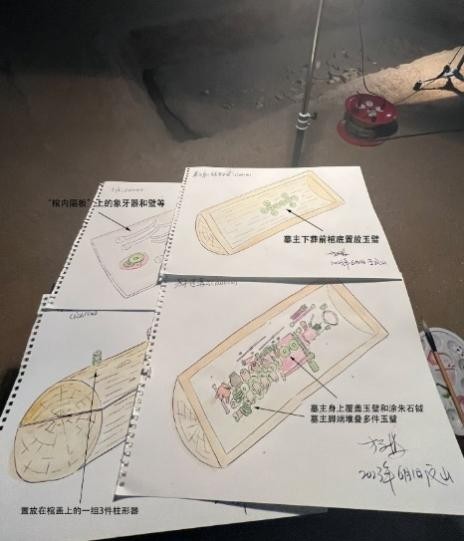 图片 9.jpg